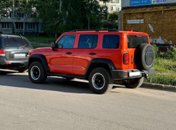 Диск колёсный литой BLACK MUD M550 R17 8,5 ET0 Matte Black W Machined Lip