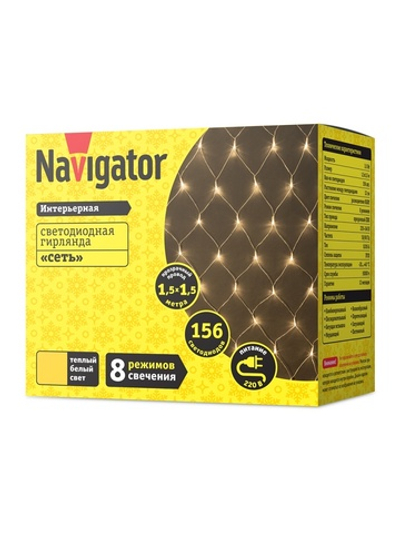 Гирлянда светодиодная 61 846 NGF-N01-156WW-12-1.5х1.5m-230-TR-IP20 Navigator 61846