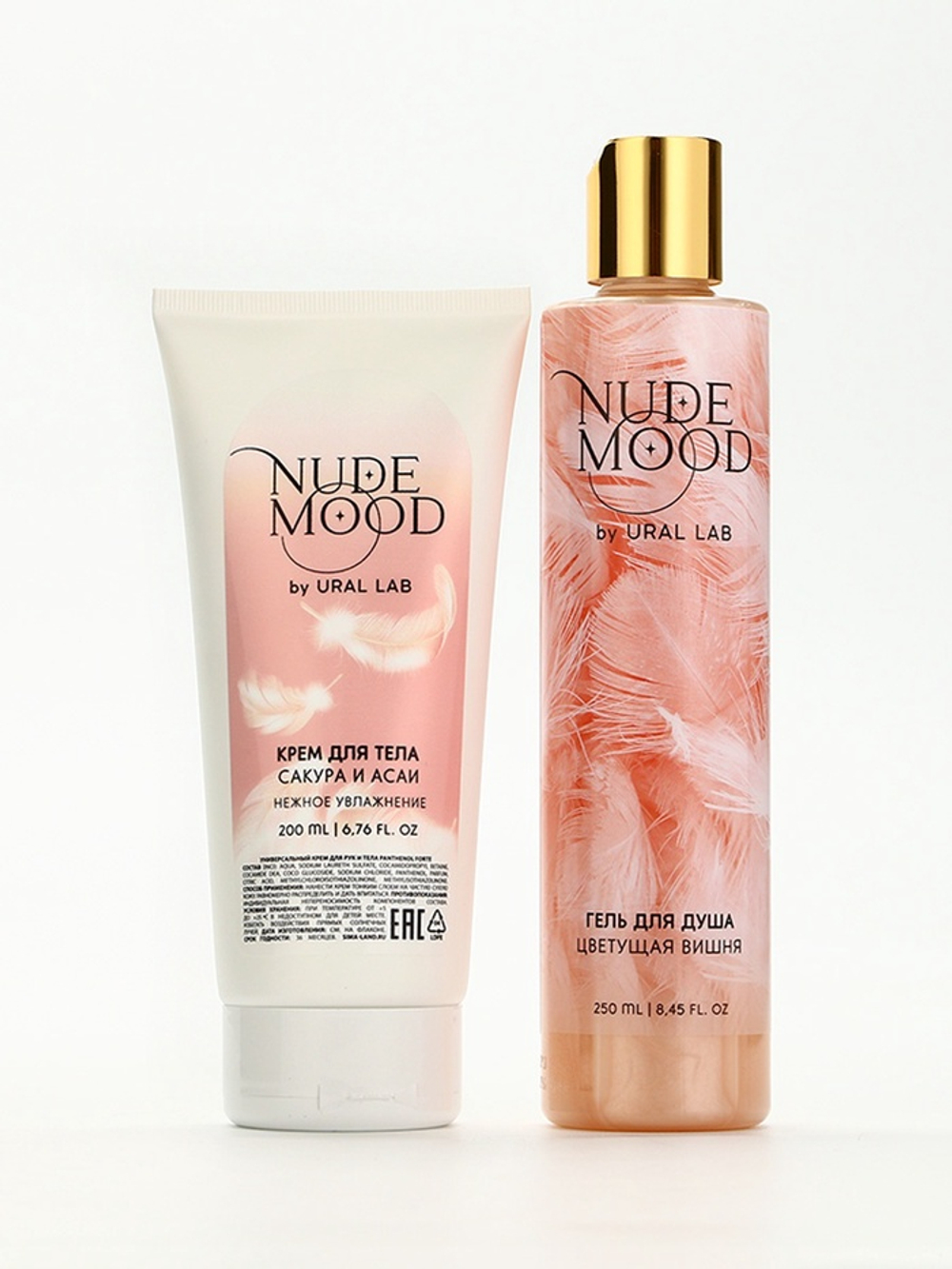 Подарочный набор NUDE MOOD, гель для душа 250 мл и крем для тела 200 мл, аромат вишни, сакуры и асаи, URAL LAB