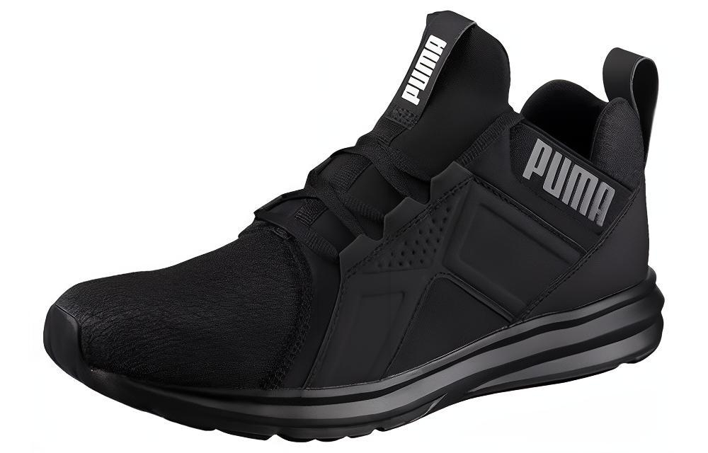PUMA Enzo Training Shoes