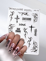 Слайдеры для маникюра/цвет/без фольги