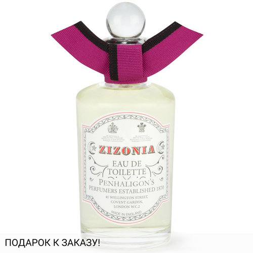 Penhaligon's Zizonia