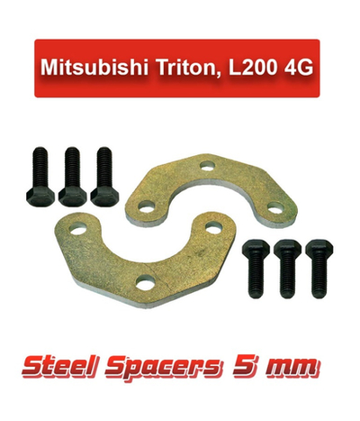 Проставки верхних шаровых опор Mitsubishi L200/Pajero/Pajero Sport 5 мм