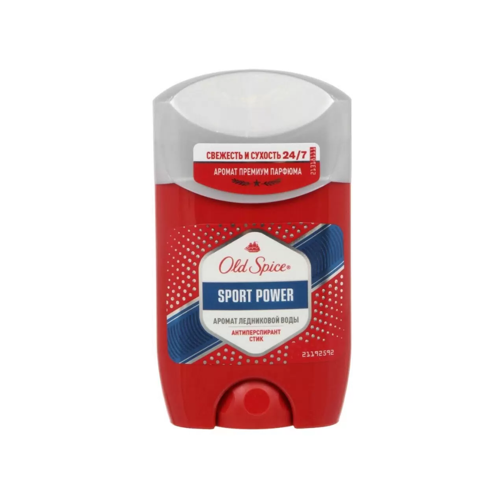 Дезодорант Old Spice Sport Pover стик 50 мл
