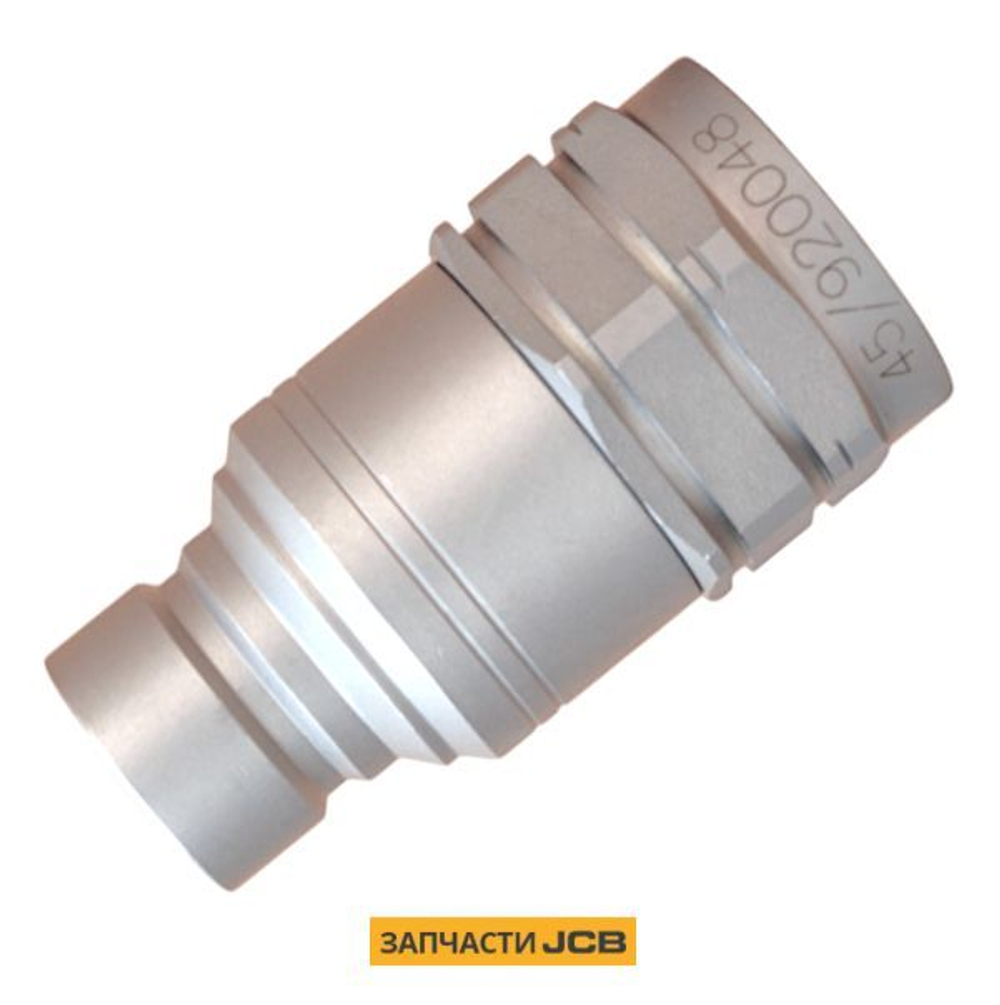 Муфта БРС JCB 45/920048