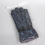 Перчатки для зимних видов спорта HBE-L110 (мужские, размер XL)