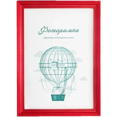 Фоторамка 15*21 см L-1 красный