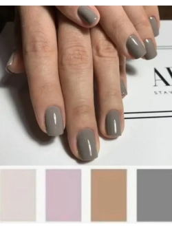 Гель лак для ногтей Luxio Cashmere 15 мл