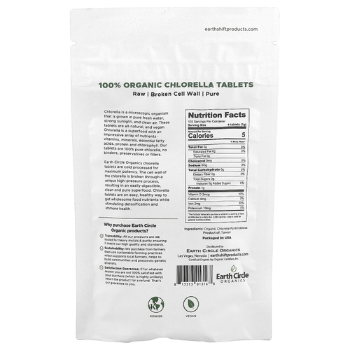 Earth Circle Organics, 100% органическая хлорелла в таблетках, 400 таблеток