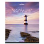 Тетрадь предметная "КЛАССИКА NEW" 48 л., обложка картон, ГЕОГРАФИЯ, клетка, BRAUBERG, 404240