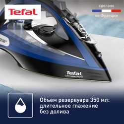 Утюг Tefal Ultimate Pure FV9848E0