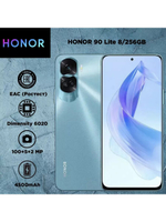 Смартфон HONOR 90 Lite 8/256 ГБ RU, Dual nano SIM, голубой