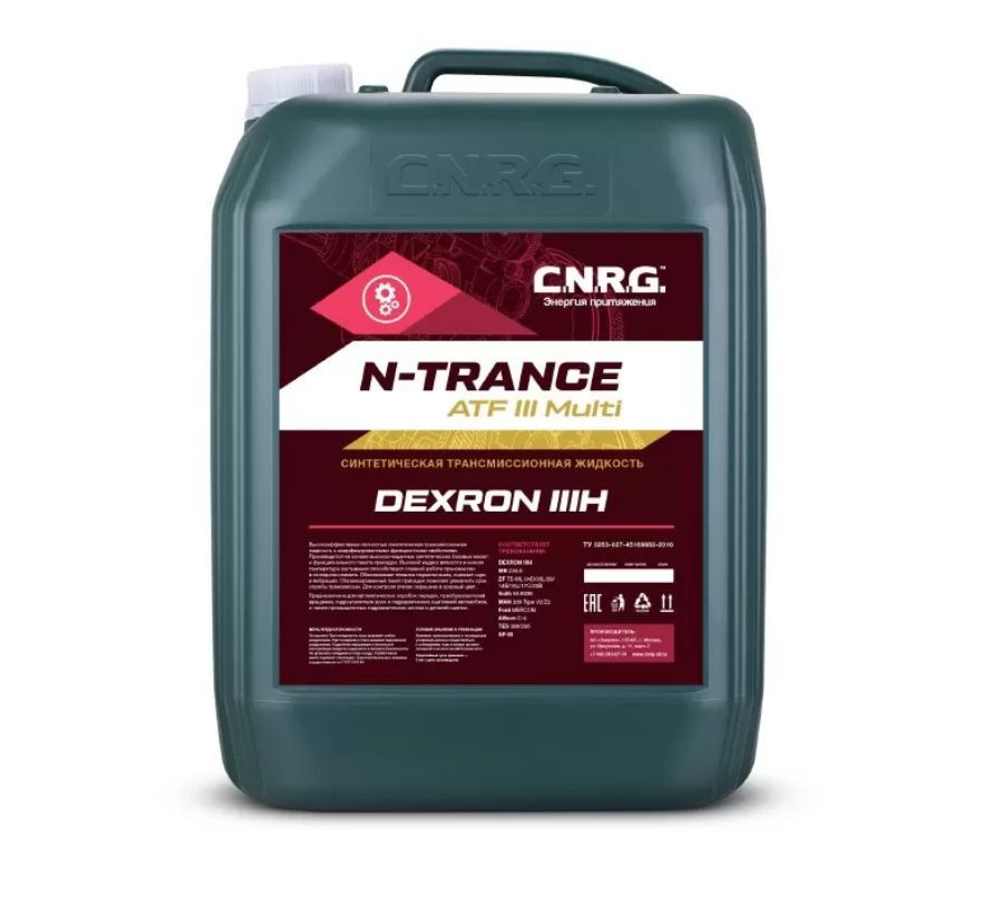 CNRG N-Trance ATF III Multi Жидкость трансмиссионная