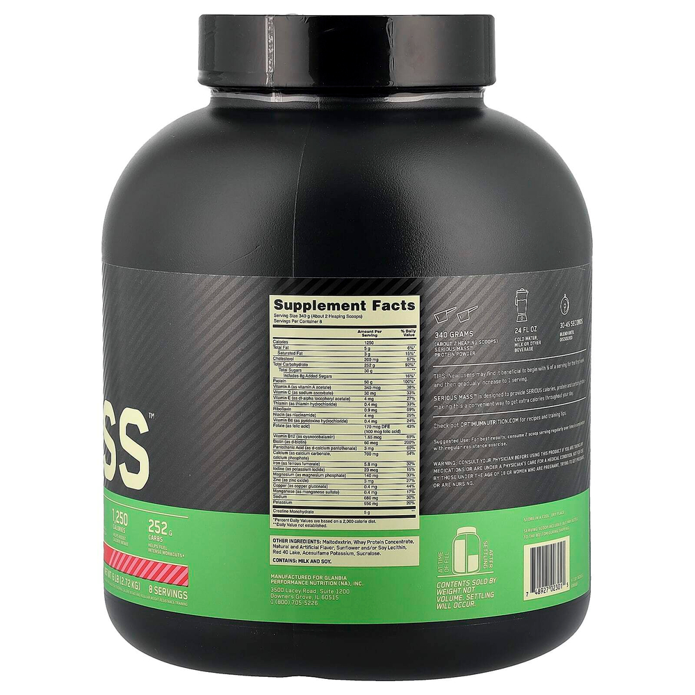 Optimum Nutrition, Serious Mass™, с клубничным вкусом, 2,72 кг (6 фунтов)