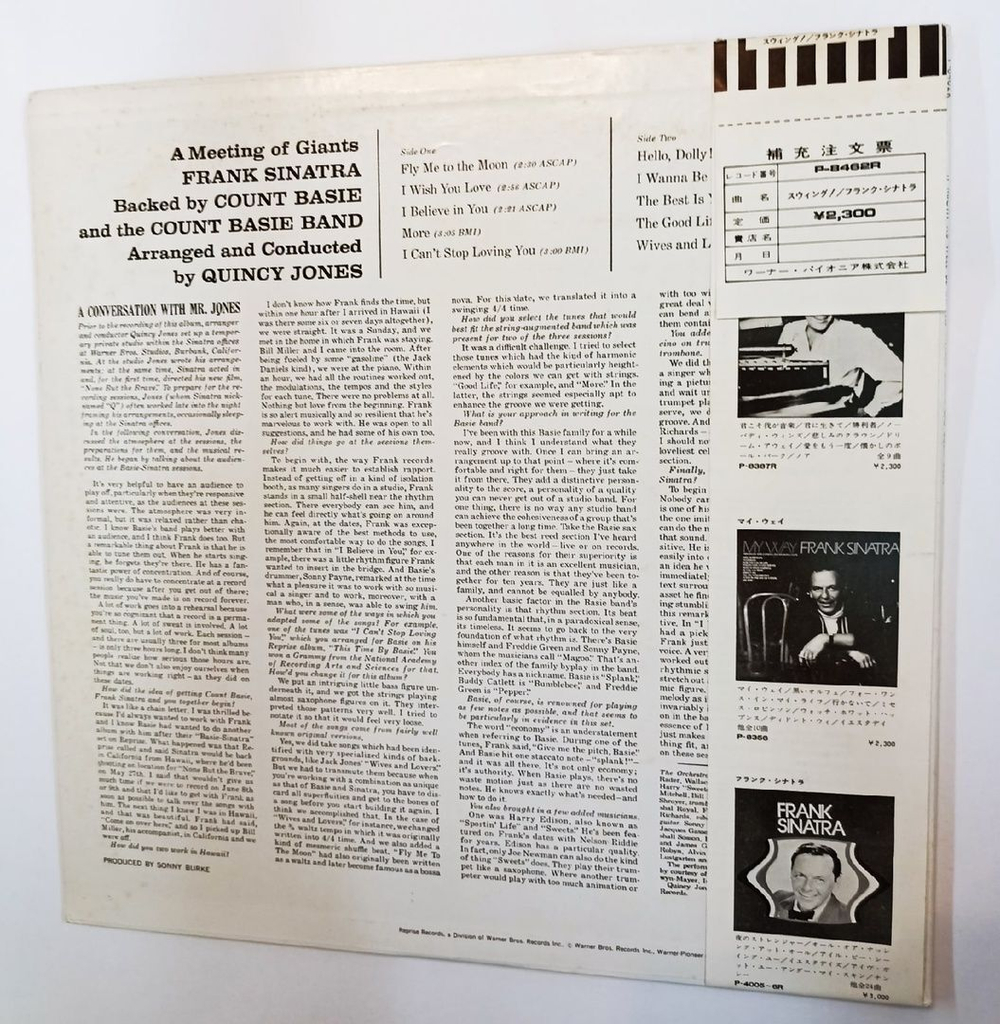 Винтажная виниловая пластинка Frank Sinatra, Count Basie And His Orchestra It Might As Well Be Swing (Japan 1974 OBI)