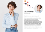 PSD-Шаблон фотокниги "Pixel"