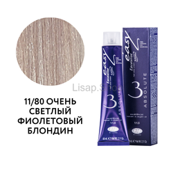 Безаммиачный перманентный крем-краситель для волос "Escalation Easy Absolute 3"