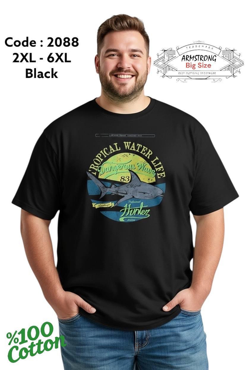 Футболка ARMSTRONG 2088