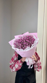 Букеты выгодно Казань