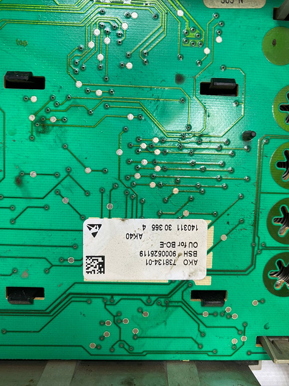 271 Модуль управления Bosch, Siemens 9000525119 (б/у)