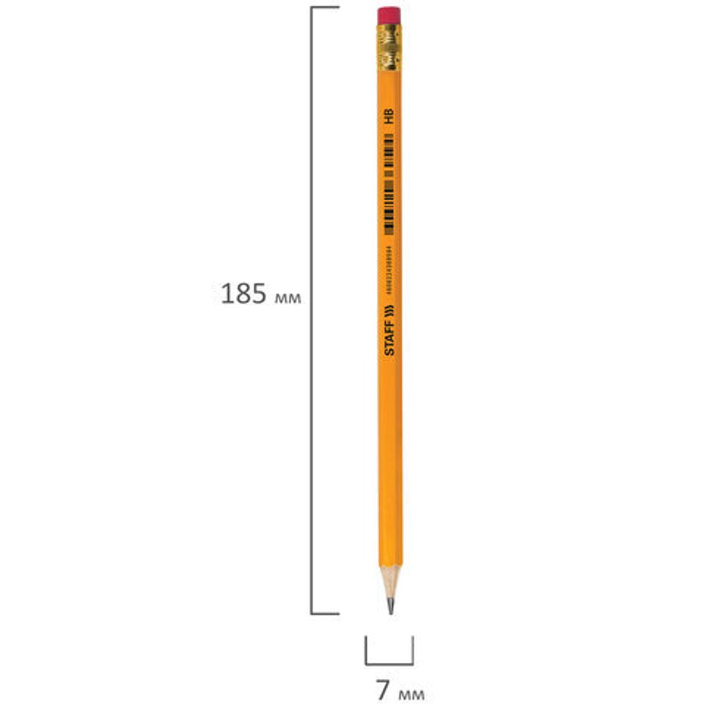 Карандаш чернографитный с ластиком STAFF "EVERYDAY" BLP-YLW, 1 шт., НВ, пластиковый, корпус жёлтый, 181940