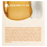 Frudia, осветляющий крем с цитрусовыми, 55 г (1,94 унции)