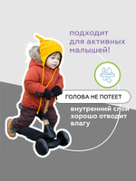 Мультисезонная шапка с узелками (коралл)