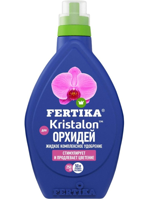 Фертика Кристалон 250мл для орхидей