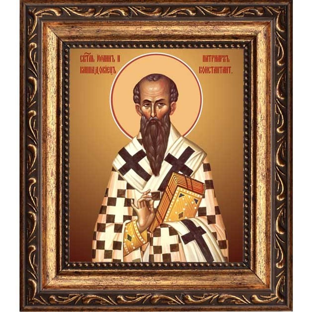 Иоанн II Каппадокиец Святитель патриарх Константинопольский. Икона на холсте.