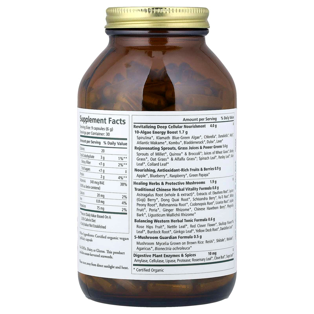 Pure Synergy, органический суперфуд, 270 капсул