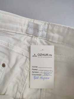Джинсы Motivi модные 42 размер