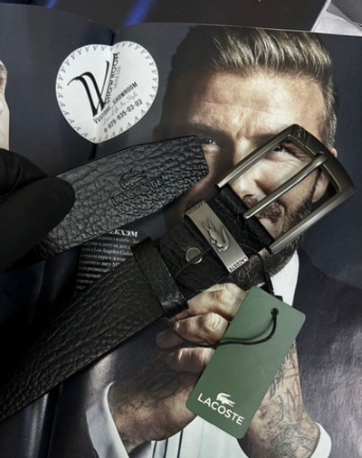 Ремень Lacoste премиум