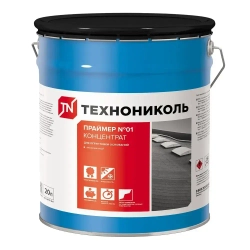 Праймер битумный ТехноНИКОЛЬ №01 20л концентрат грунтовка