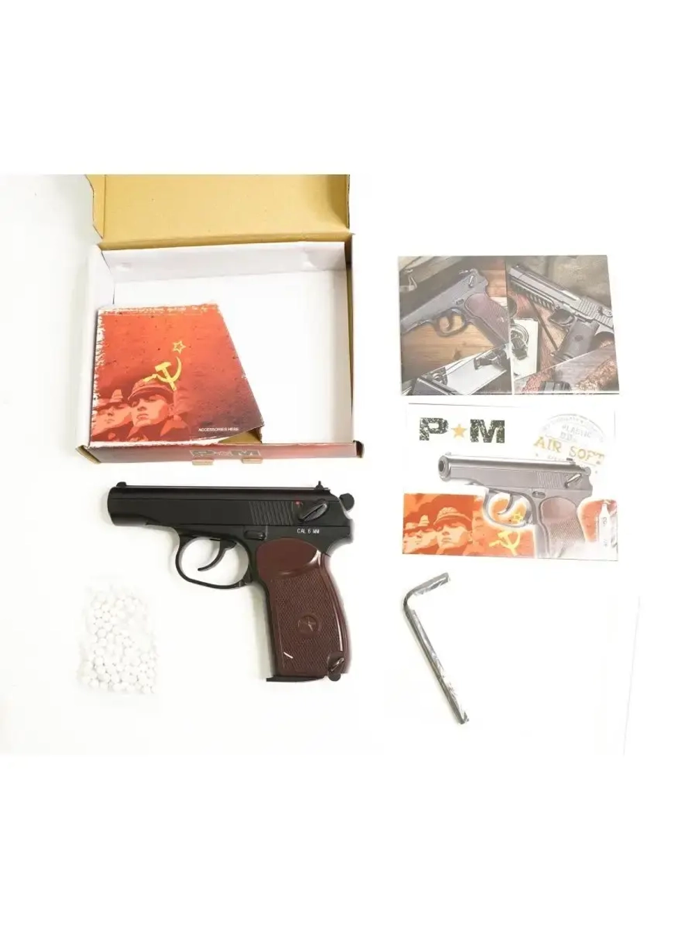 Страйкбольный пистолет (KWC) PM NBB CO2