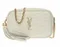 Мини-сумка Saint Laurent Lou из стеганой кожи Grain De Poudre с тиснением белый