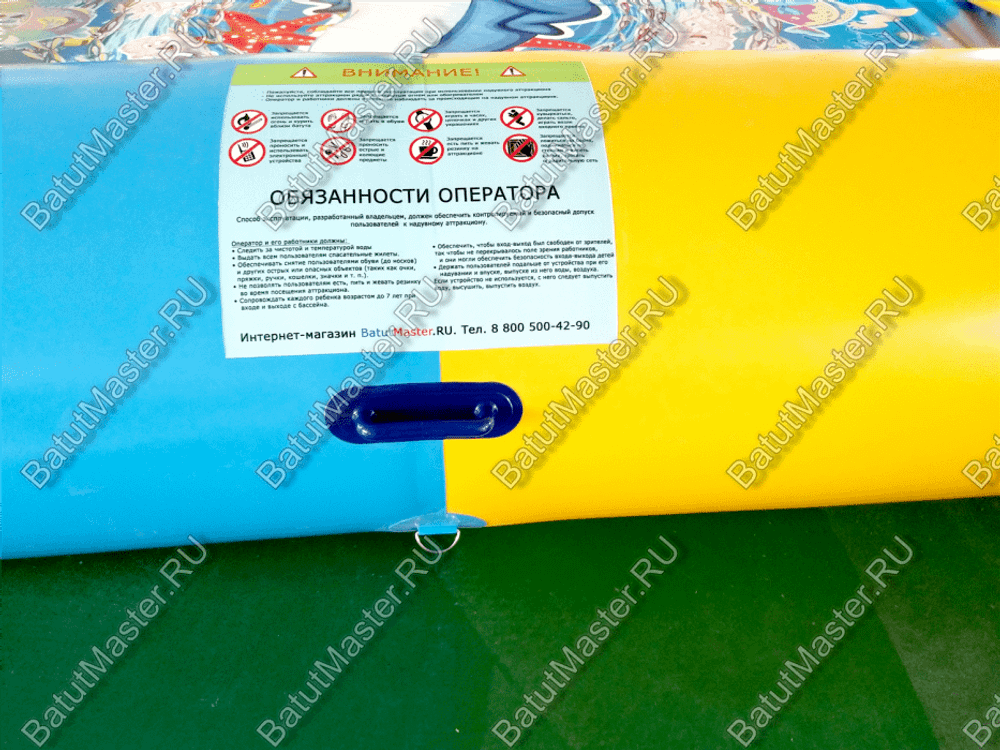 Квадратный надувной бассейн "Зебра" 6*6*0.65 м, с принт печатью на дне