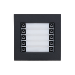 Модуль на 10 абонентов DHI-VTO4202FB-MDB10 Dahua