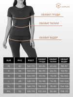 Футболка COPPLIFE BASIC