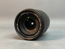 Canon EF-S 18-135mm 3.5-5.6 IS внутри пыль