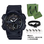 CASIO G Shock AEQ 110W 1B
