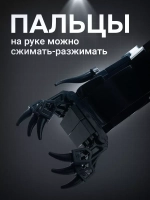 Конструктор Робот медведь Bear Robot