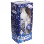 Дед Мороз музыкальный 50 см (21A05-20)