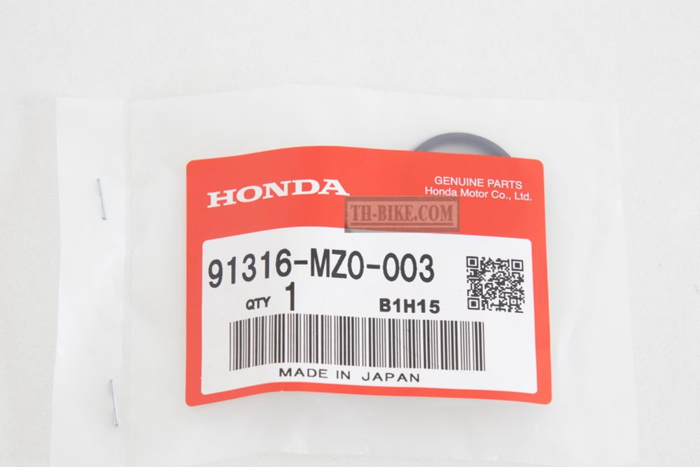 91316-MZ0-003. SEAL, WATER PIPE, 25.7MM