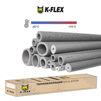 Коробка изоляции для труб из вспененного полиэтилена K-FLEX PE