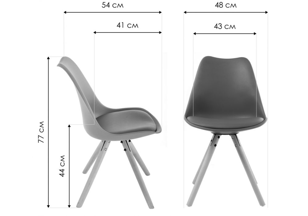 Стул Bonito белый