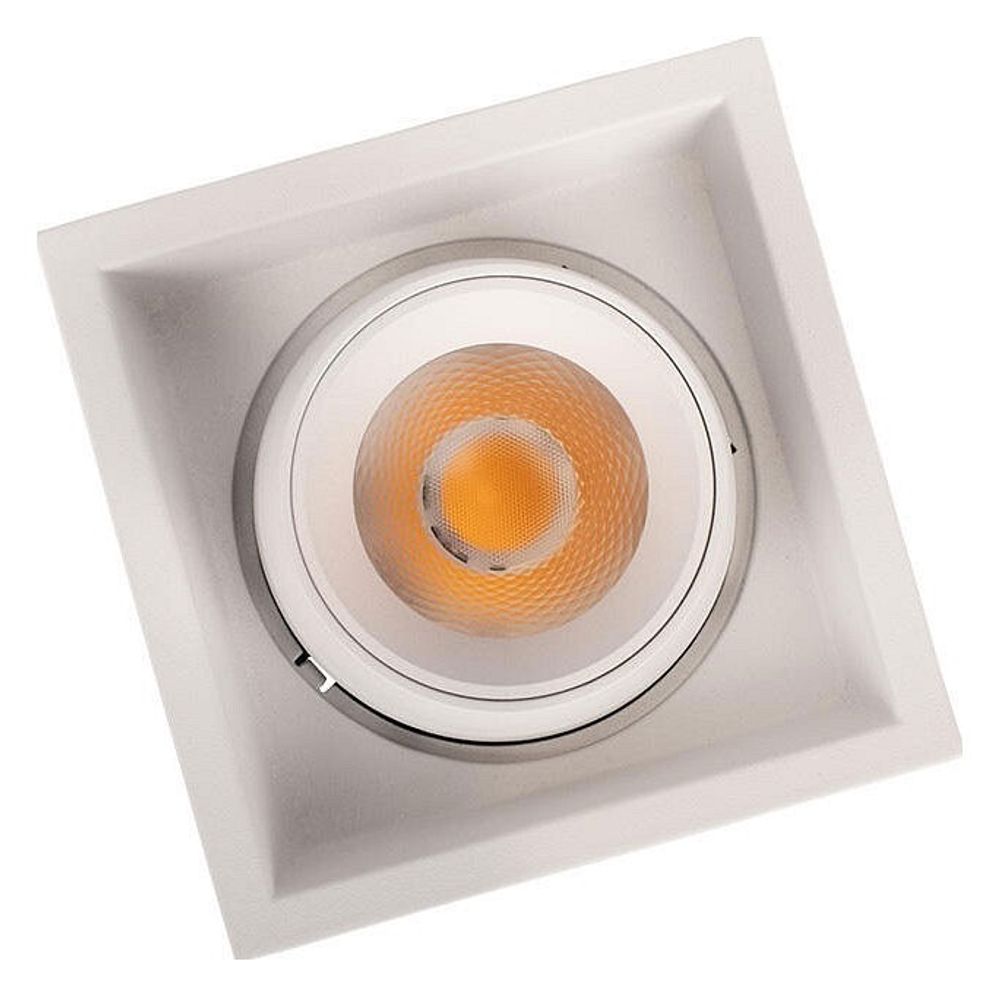 Встраиваемый светильник Loft it Flash 10319/B White