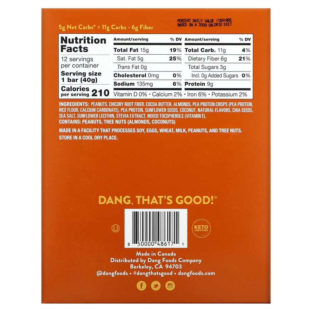 Dang Foods, Keto Bar, Арахисовое масло, 12 батончиков по 1,4 унции (40 г) каждый