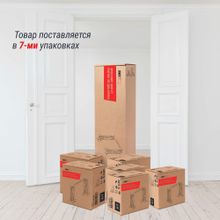 Кроссовер UNIX Fit Station 150 (два блока)