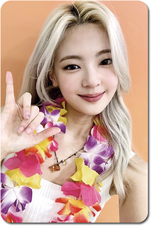 Карта #192 / Lia (ITZY)