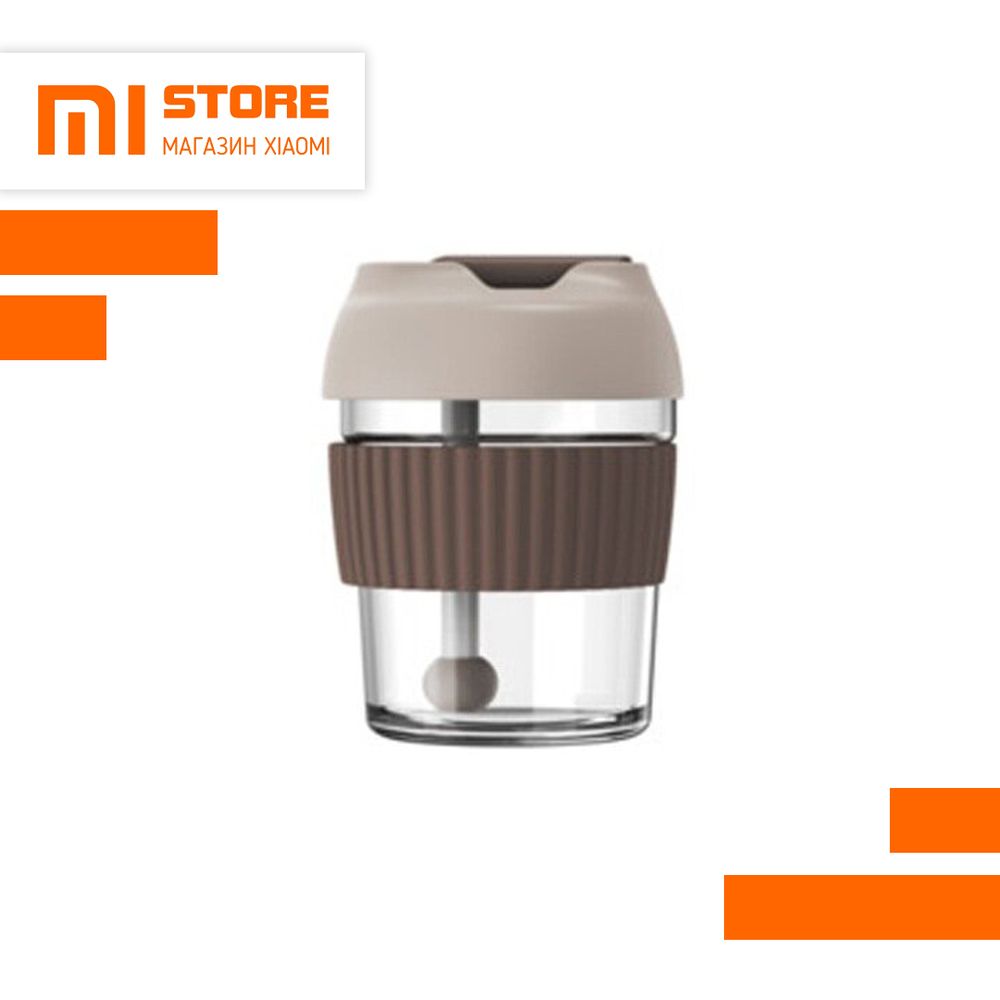 Термокружка Xiaomi Kiss Kiss Fish Rainbow 365ml G-U36W Brown Gray